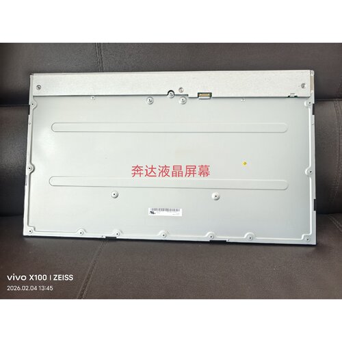 溢价-模组LM270PF1L01 LTM270HL06 LTM
