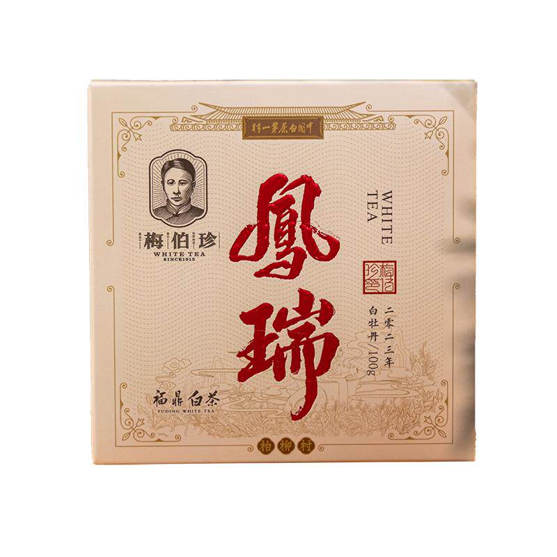 特级牡丹王梅伯珍雪后凤瑞