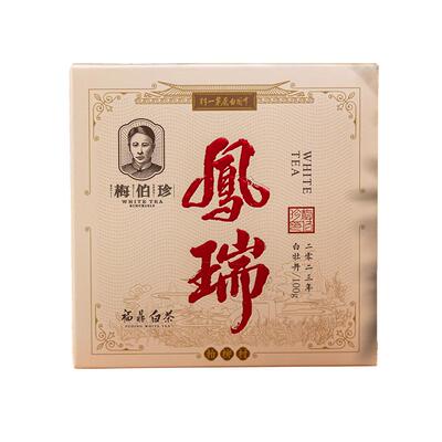 特级牡丹王梅伯珍雪后凤瑞