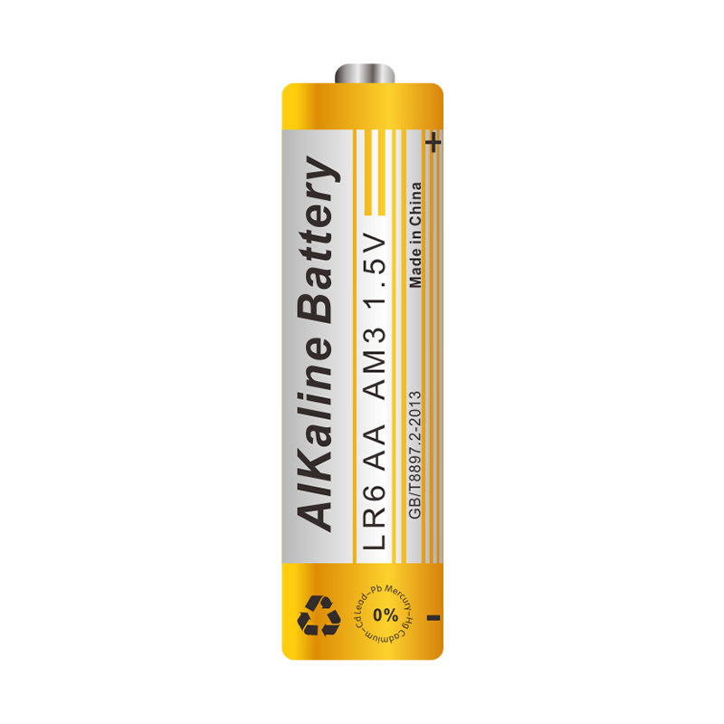 碱性5号7号LR6儿童玩具电池电视机AAA遥控器LR03鼠标剃须刀1.5V