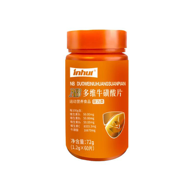 inhui盈晖多维牛磺酸咀嚼片b族C
