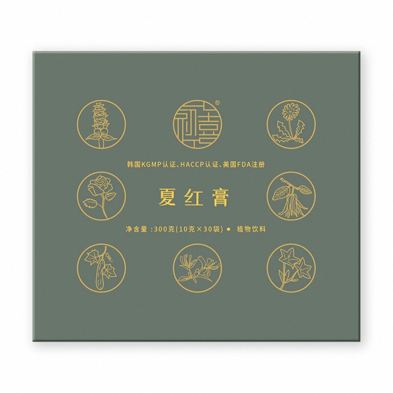 初喜七宝桃红膏七宝玉灵膏蒲公英茶夏红膏发乃膏