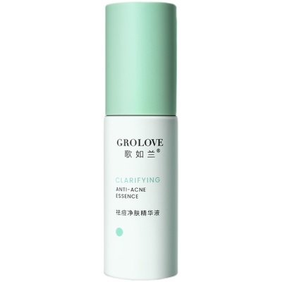 歌如兰祛痘净颜精华祛痘粉刺
