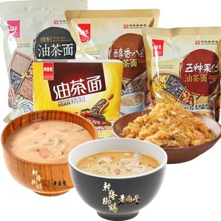 老鼎丰油茶面独立包装400克8小包五种果仁醇香八宝东北炒面即食