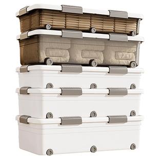 床底收纳箱床下扁平被子鞋子衣服玩具带轮抽屉式收纳盒塑料整理箱