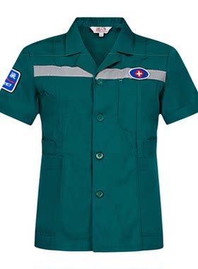 120急救中心工作服支持定制Llogo