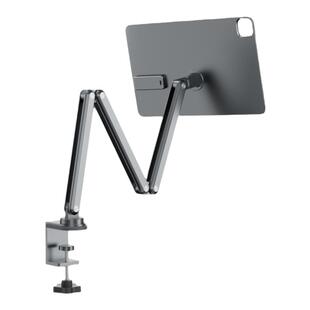 新款iPadPro13寸平板磁吸触点充电支架桌面悬臂可调节角度支撑架