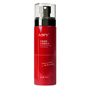 AOPY头发蓬松水定型清爽喷雾免洗去油干发神器不油腻蓬松立体女男