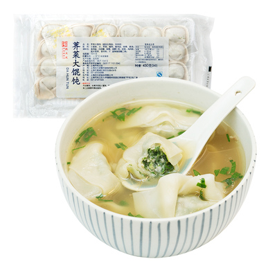 大馄饨沈大成上海速冻早餐