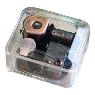 音乐盒八音盒日本sankyo机芯生日礼物精品创意送男女闺蜜圣诞特惠