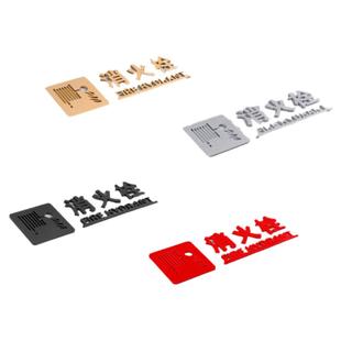 消火栓标识牌室外消防栓贴纸亚克力柜门金属立体字标志高级酒店宾馆商场灭火器安全使用方法119火警标牌定制