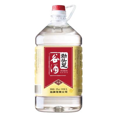 50度5L劲牌劲头足谷酒官方正品