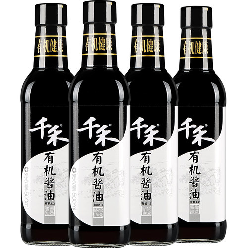 千禾_有机酱油500ml*4瓶 特级生抽纯粮酿造调味