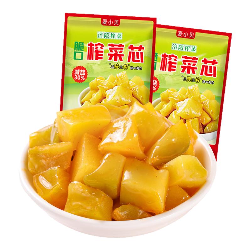 麦小贝重庆特产涪陵榨菜