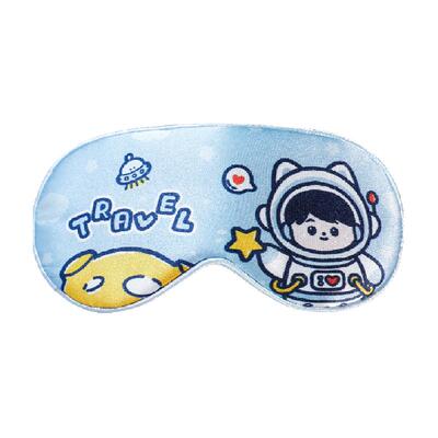 好视力儿童真丝材质遮光眼罩