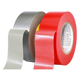 红色布基胶带强力高粘无痕防水装修地膜专用胶带加厚耐磨瓷砖地面保护膜无痕胶布婚庆装饰舞台地毯拼接大力胶