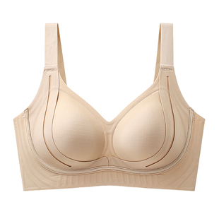 粉底液内衣女聚拢收副乳防下垂调整型塑形大胸显小隐形无痕文胸罩