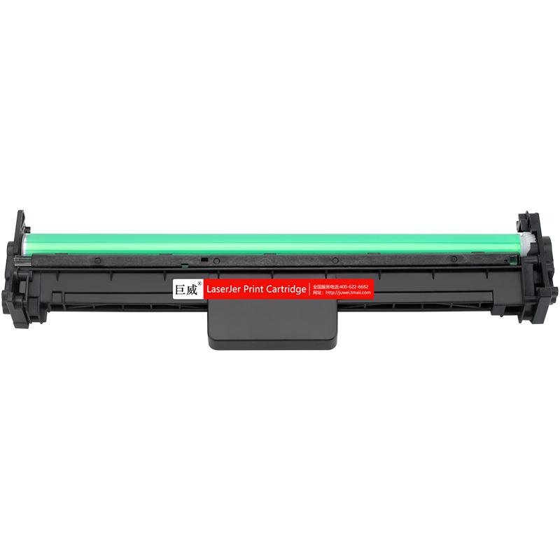 适用惠普M227fdw硒鼓M203dw/dn/d粉盒laserjet pro mfp M227d M227sdn/fdn打印机碳粉盒hp30a墨盒cf230a墨粉