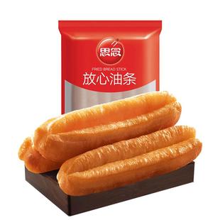 思念放心油条半成品早餐家用1080g约24根营养香脆油炸无明矾商用
