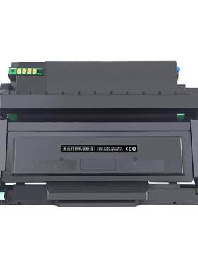 m7100dn粉盒M7100DW硒鼓墨盒