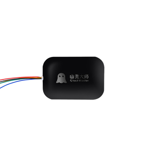 九号9电池通讯模块E/B/C/N/A电动车E20代码破解34678905clite200p