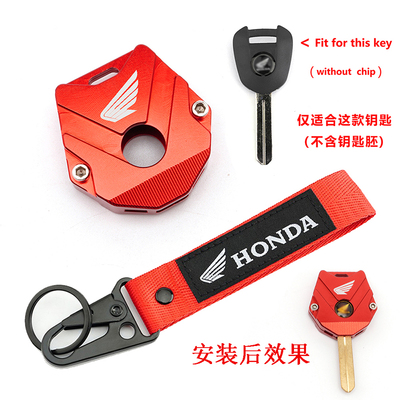 适用于本田CBR650R钥匙壳CB650R CB500X CB1300 CBR500R改装件盖