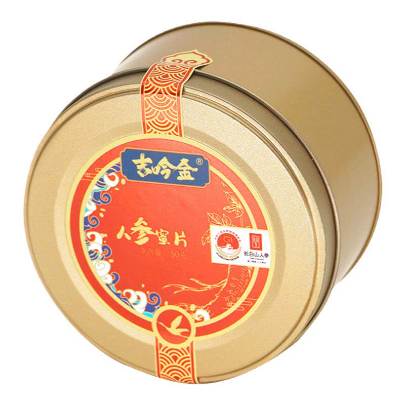 吉吟金人参蜜片中秋节送礼长白山人参椴树蜜即食鲜参精气神补品