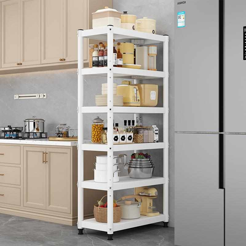 白色烤漆厨房夹缝收纳架落地家用多层窄缝隙置物架冰箱橱柜搁锅架