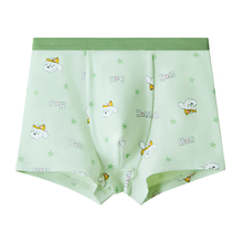 【红豆居家童装旗舰店】男童棉莫内裤3条