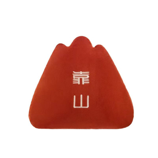 搞怪靠山按摩抱枕毛绒玩具公仔办公室靠垫送男女朋友小众节日礼物