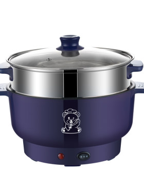 【粘锅不要钱】多功能一体电煮锅