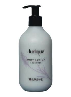 茱莉蔻身体乳香皂酒店版洗发露
