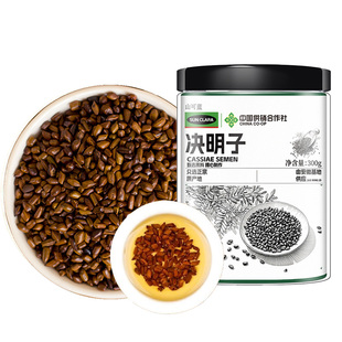 中国供销社决明子正品中草药材官方旗舰店可炒熟绝生觉明子装枕头