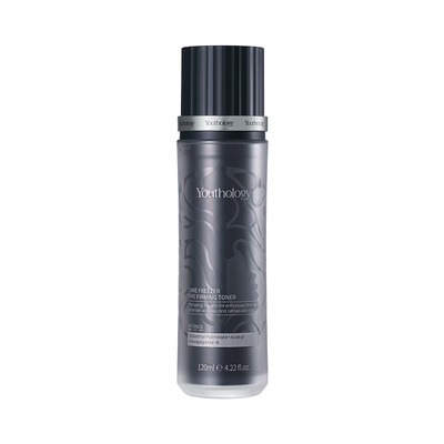 有生之颜抗皱紧致时光锁套装