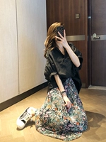 Глубокий синий цветок (юбка для кожи)