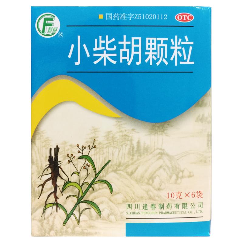 逢春 小柴胡颗粒10g*6袋解表散热疏肝和胃外感病食欲不振口苦咽干