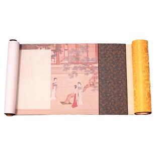 复古风签名卷轴嘉宾签到本商务会议年会寿宴生日签名册签到簿活动