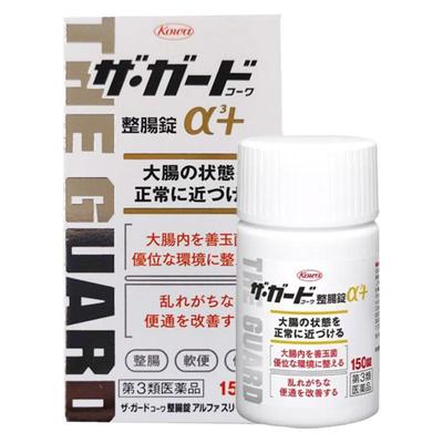 日本KOWA兴和整肠药ɑ3+抗胃酸健胃150片通便胃胀腹胀消化不良