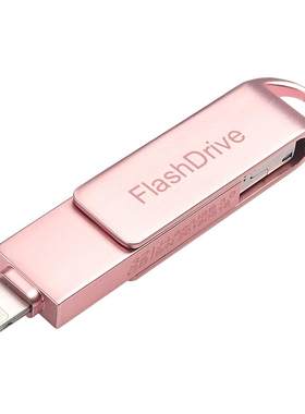 苹果手机u盘512g电脑两用TYPEC双接口优盘iphone外接内存适用华为