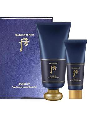 whoo拱辰享男士洗面奶清洁控油