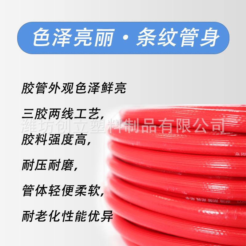 三胶两线高压煤气管10mm氧气乙炔管 工业用6MPa 猛火炉灶气管软管