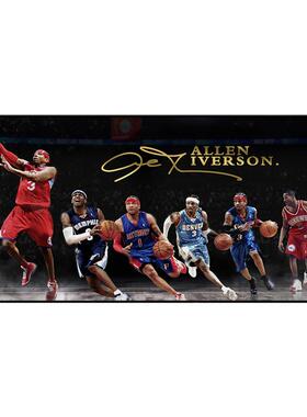 NBA艾弗森客厅挂画库里篮球壁画