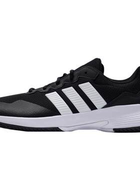 Adidas阿迪达斯男鞋官方正品夏季新款网球运动鞋休闲鞋黑色跑步鞋