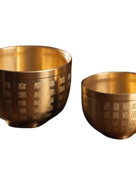 创意黄铜开业百福杯缸聚宝盆摆件