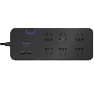 公牛抗电涌防雷保护插座面板多孔黑色电插排插板带线3米5拖接线板