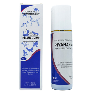 皮炎安喷剂宠物猫癣猫咪湿疹脓皮症细菌真菌感染狗狗皮肤病外用药