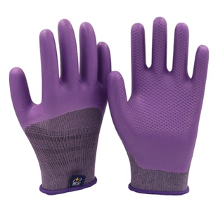 星宇女士小号S码优耐保FA689橡胶片手套劳保耐磨工作软胶皮防护