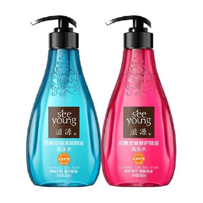 滋源精油滋养修护洗发水