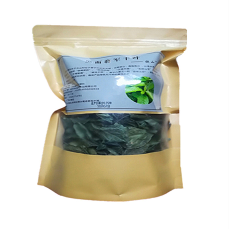 铁山直立蔓生黑面将军搭配忧遁草