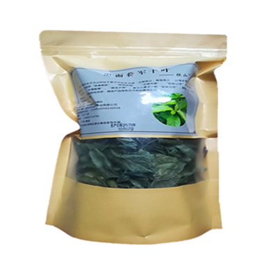 铁山直立蔓生黑面将军搭配忧遁草